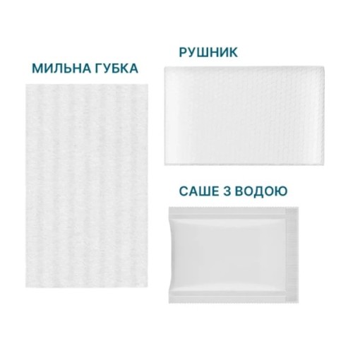 Одноразовий душ Estem Extreme Set 5шт (53-204-IS)