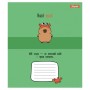 Зошит 1 вересня Happy Capybara А5 12 аркушів клітинка (768153)
