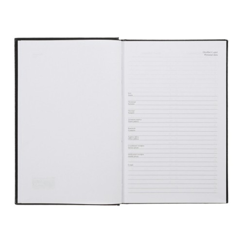 Тижневик Buromax недатований AIRY, A5, червоний (BM.20731-05)