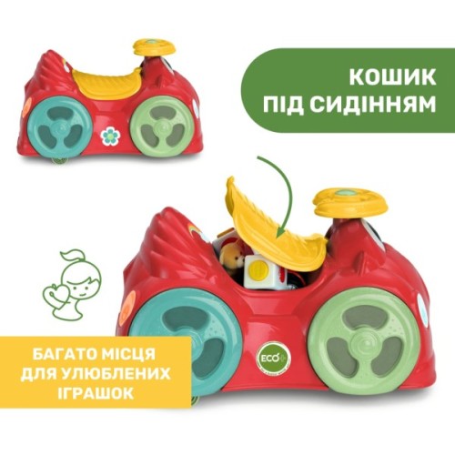 Чудомобіль Chicco Машина RIDE ON 360" (All Around) (8058664150922) (11113.10)