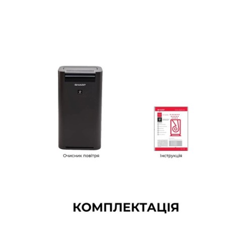 Очисник повітря Sharp KC-G40EUH