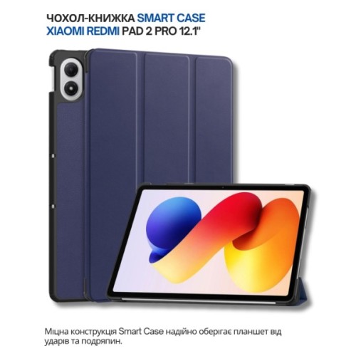 Чохол до планшета BeCover Smart Case Xiaomi Redmi Pad 2 Pro 12.1" Deep Blue (714629)