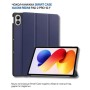 Чохол до планшета BeCover Smart Case Xiaomi Redmi Pad 2 Pro 12.1" Deep Blue (714629)