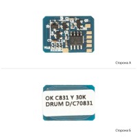 Чип для картриджа OKI 831/841/822 Yellow, DRUM АНК (1800952)