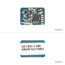 Чип для картриджа OKI 831/841/822 Yellow, DRUM АНК (1800952)