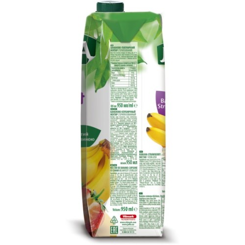 Сік Jaffa Бананово-полуничний 950 мл (4820003684856)