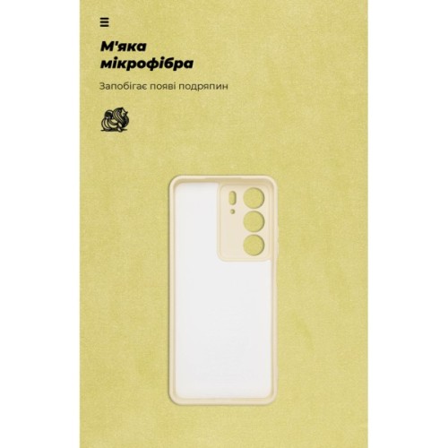 Чохол до мобільного телефона Armorstandart ICON Realme C75 4G Camera cover Wheat (ARM82897)