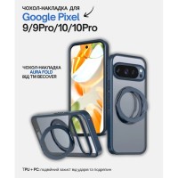 Чохол до мобільного телефона BeCover Aura Fold Google Pixel 9 / 9 Pro / 10 / 10 Pro Blue (714135)
