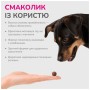 Ласощі для собак LK Baits Pet Nutrigo Treat Veal з яловичиною та качиним соусом (Ø 12 мм) 150 г (7777013)