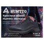 Кросівки Humtto жіночі трекінгові Montana ультралегкі чорні/помаранчеві 39 (HT110396B-27-39)