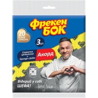 Серветки для прибирання Фрекен БОК Акорд Целюлозні 3 шт. (4820143704711)