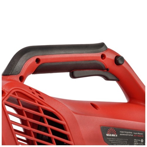 Повітродувка Vitals Master, ALP 1850n BL, 18V, безщітковий, 130км/год, 498м³/год, 1.4кг (без АКБ та ЗП) (235899)