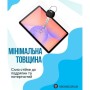 Скло захисне BeCover Samsung Galaxy Tab S11 (SM-X730/X736) 11.0" (714612)