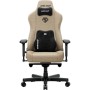 Крісло ігрове Anda Seat Kaiser 3E Fabric XL Dark Beige (AD23YC-XL-09-H-CF-H01)
