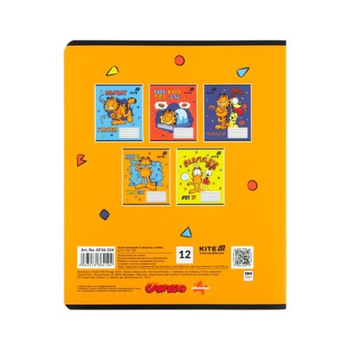 Зошит Kite Garfield, 12 аркушів, лінія (GF26-234)