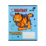 Зошит Kite Garfield, 12 аркушів, лінія (GF26-234)