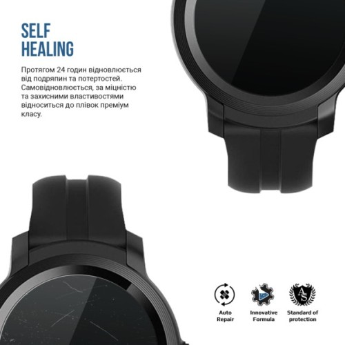 Плівка захисна Armorstandart Matte hydrogel Mobvoi TicWatch E2 6 pcs (ARM92077)