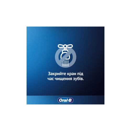 Зубна паста Oral-B Pro-Expert Глибоке очищення 75 мл (8700216106733)