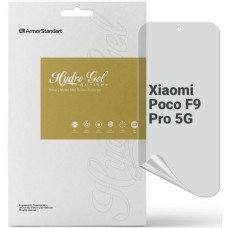 Плівка захисна Armorstandart Anti-spy hydrogel Xiaomi Poco F9 Pro 5G (ARM92672)