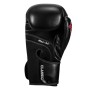 Боксерські рукавички Title Classic Black Max Black 12 oz (CBMBG2 12 BK)