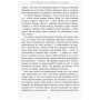 Книга За лаштунками імперії Мюльє - Бертран Гобен Фабула (9786170935212)