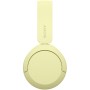 Навушники Sony WH-CH520 Wireless Yellow (WHCH520Y.CE7)