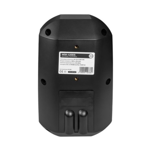 Гучномовець CMX WSK-420DS