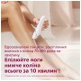Епілятор Philips BRE721/00