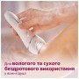 Епілятор Philips BRE721/00