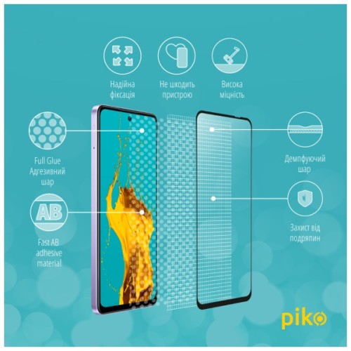 Скло захисне Piko Full Glue Oppo A80 Black (1283126598661)