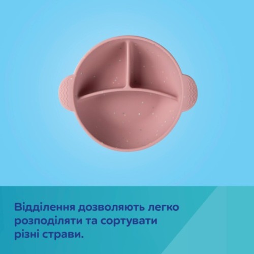 Тарілка дитяча Canpol babies DOTS силіконова на присосці з секціями, сіра (51/403_grey)