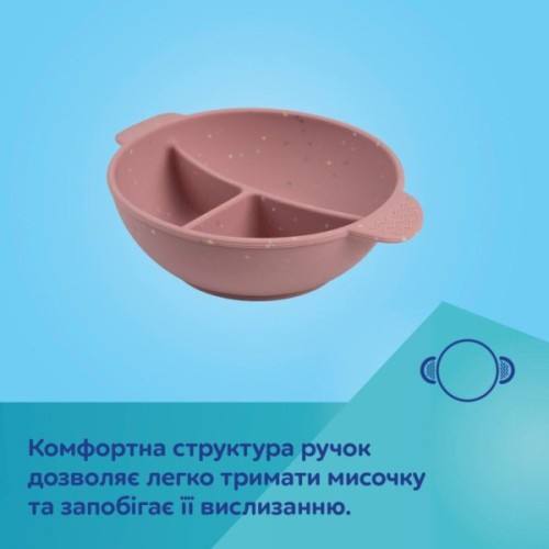 Тарілка дитяча Canpol babies DOTS силіконова на присосці з секціями, сіра (51/403_grey)