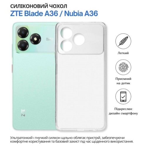 Чохол до мобільного телефона BeCover silicone ZTE Blade A36 / Nubia A36 Transparent (714908)