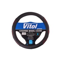 Чохол на руль VITOL M чорн (VLU-2408003 M)