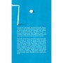 Книга Про що ми думаємо, коли думаємо про футбол - Саймон Кричлі Yakaboo Publishing (9786177544271)