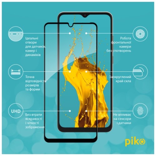 Скло захисне Piko Full Glue ZTE Blade A71 Black (1283126515675)