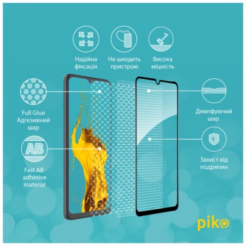 Скло захисне Piko Full Glue ZTE Blade A71 Black (1283126515675)