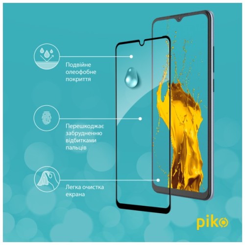 Скло захисне Piko Full Glue ZTE Blade A71 Black (1283126515675)