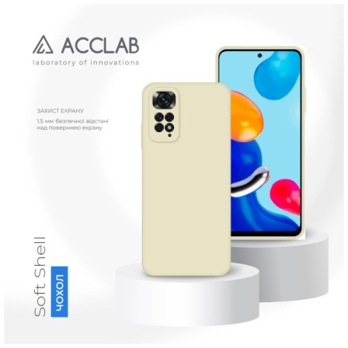 Чохол до мобільного телефона ACCLAB SoftShell Xiaomi Redmi Note 11 White (1283126557576)
