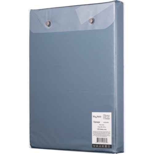 Підковдра Ardesto Mix&Match сатин 200х220 см океан (ART2022DVB)