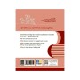 Навчальний посібник Героїчна історія козацтва - І.М. Скирда, С. Селегєєв Ранок (9786170994714)