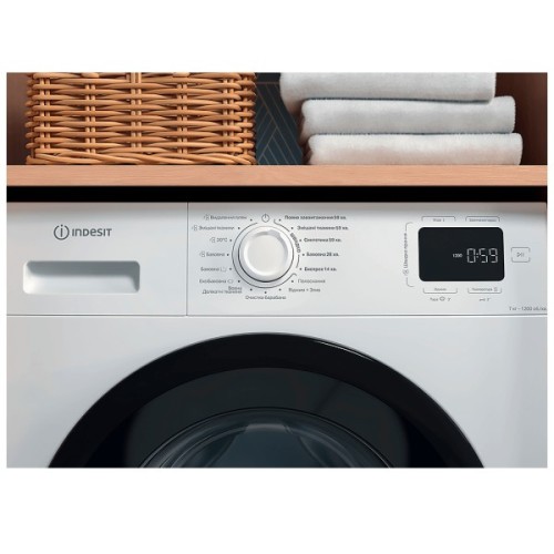 Пральна машина Indesit IM 762B MY TIME UA (IM762BMYTIMEUA)