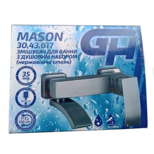 Душовий гарнітур GH 30.43.017 MASON (126681)