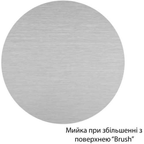 Мийка кухонна Kroner Geburstet-7849RHM (CV025276)