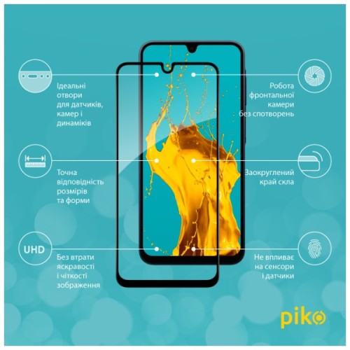 Скло захисне Piko Full Glue Samsung A16 Black (1283126598609)