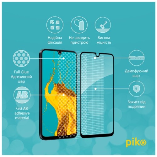 Скло захисне Piko Full Glue Samsung A16 Black (1283126598609)