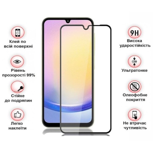 Скло захисне BeCover Samsung Galaxy A27 SM-A276 Black (714914)