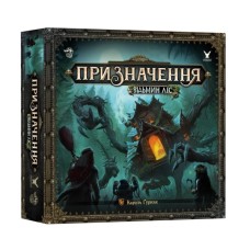 Настільна гра Geekach Games Призначення. Відьмин ліс (Destinies: Witchwood) (укр.) (GKCH177dswch)
