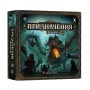 Настільна гра Geekach Games Призначення. Відьмин ліс (Destinies: Witchwood) (укр.) (GKCH177dswch)