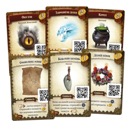 Настільна гра Geekach Games Призначення. Відьмин ліс (Destinies: Witchwood) (укр.) (GKCH177dswch)